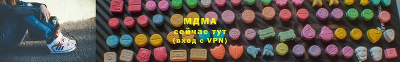 наркошоп  Донской  MDMA кристаллы 